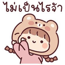 ลายที่ 39