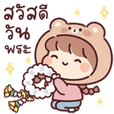 ลายที่ 41