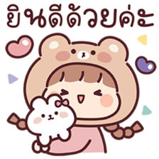 ลายที่ 47