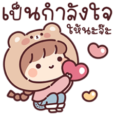 ลายที่ 49