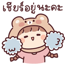 ลายที่ 51