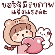 ลายที่ 59