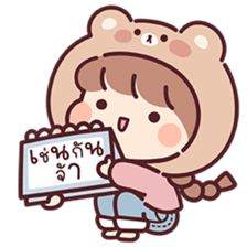 ลายที่ 63