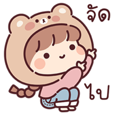 ลายที่ 71