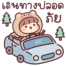 ลายที่ 73