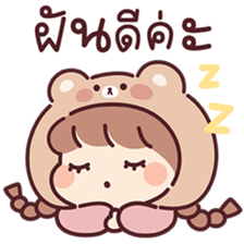 ลายที่ 79