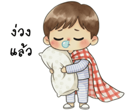 ลัคกี้คุงใช้ชีวิตประจำวัน รูปที่ 7