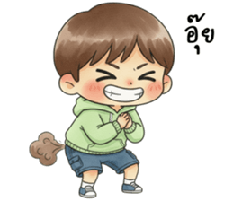 ลัคกี้คุงใช้ชีวิตประจำวัน รูปที่ 8