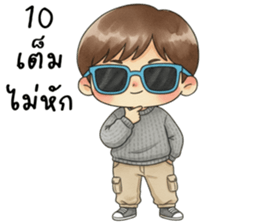 ลัคกี้คุงใช้ชีวิตประจำวัน รูปที่ 9