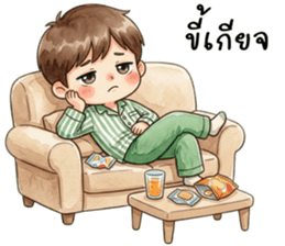 ลัคกี้คุงใช้ชีวิตประจำวัน รูปที่ 30