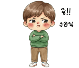 ลัคกี้คุงใช้ชีวิตประจำวัน รูปที่ 31