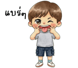 ลัคกี้คุงใช้ชีวิตประจำวัน รูปที่ 35