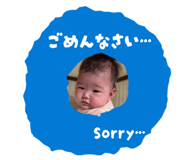 829082511