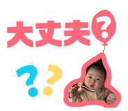 829082518