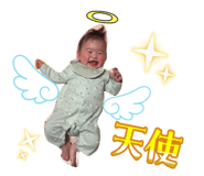 829082521