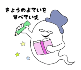 8291124
