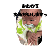 829134757