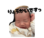 829134760
