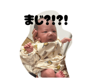 829134762