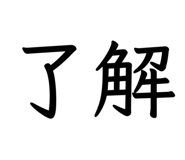 829142689