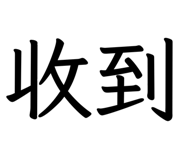 829142691
