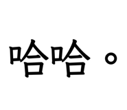 829142693