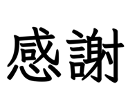 829142697