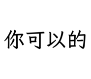 829142717