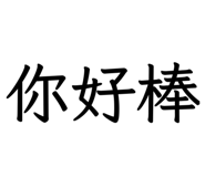 829142726