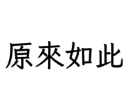 829142728