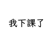 829143468