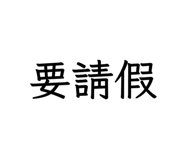 829143478