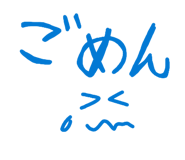 829181786