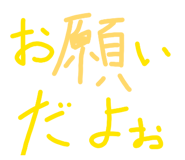 829181788