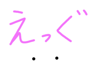 829181789