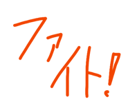 829181791