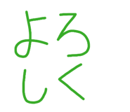 829181793