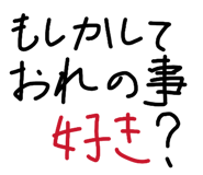 829181794