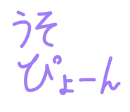 829181799