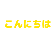 829181800