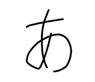 829181801