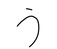 829181803