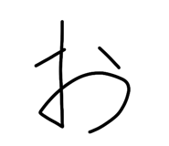 829181805