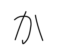 829181806