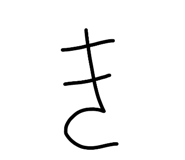 829181807