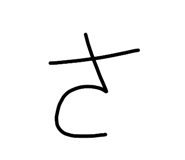 829181812