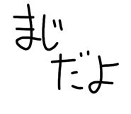 829181815