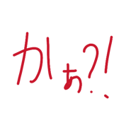 829181816