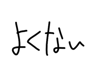 829181817