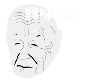 829186386